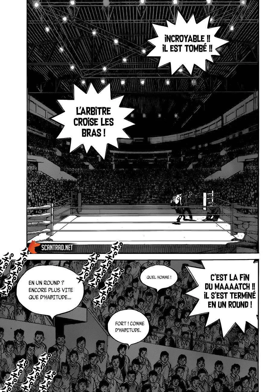 Chapter Image 630