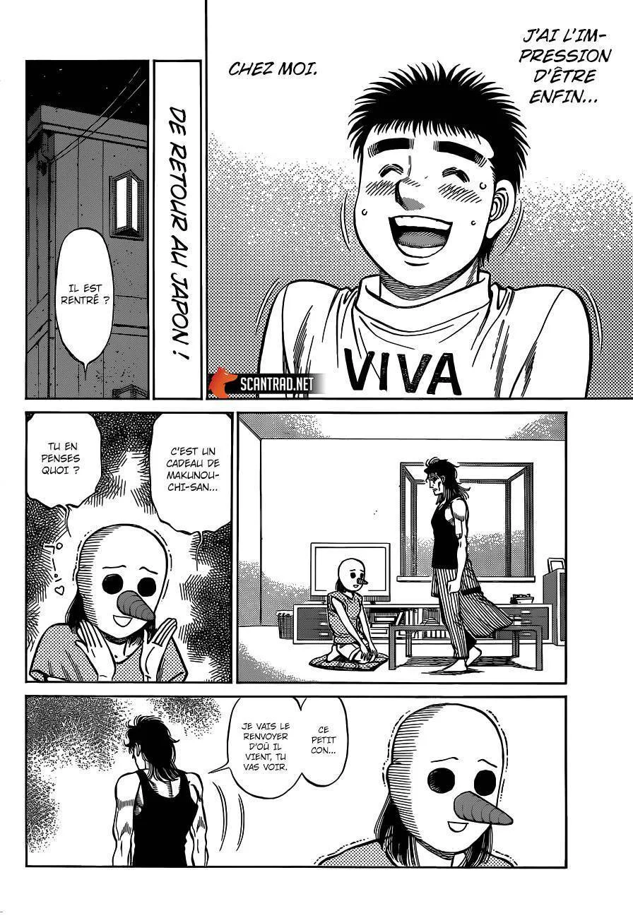 Chapter Image 926