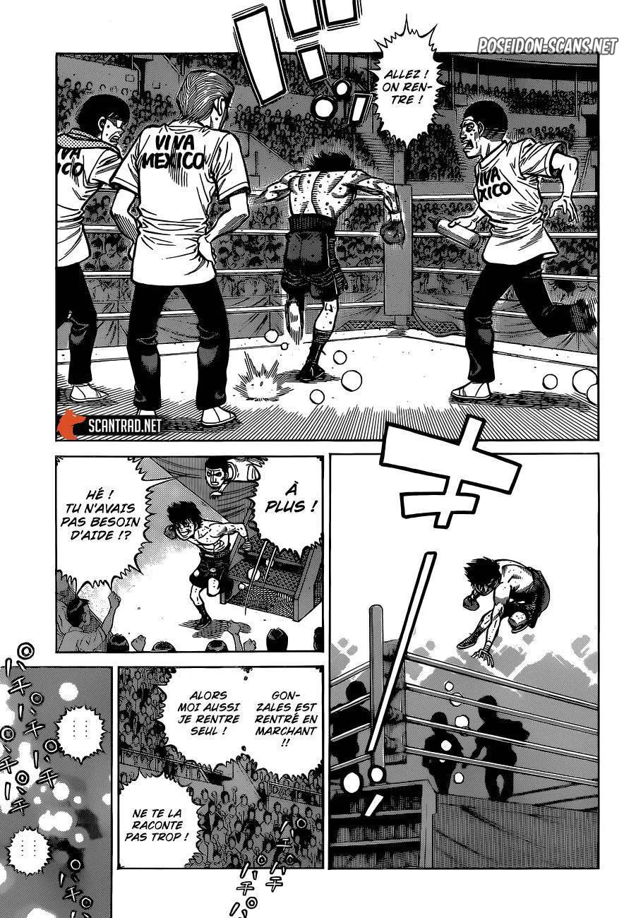 Chapter Image 778