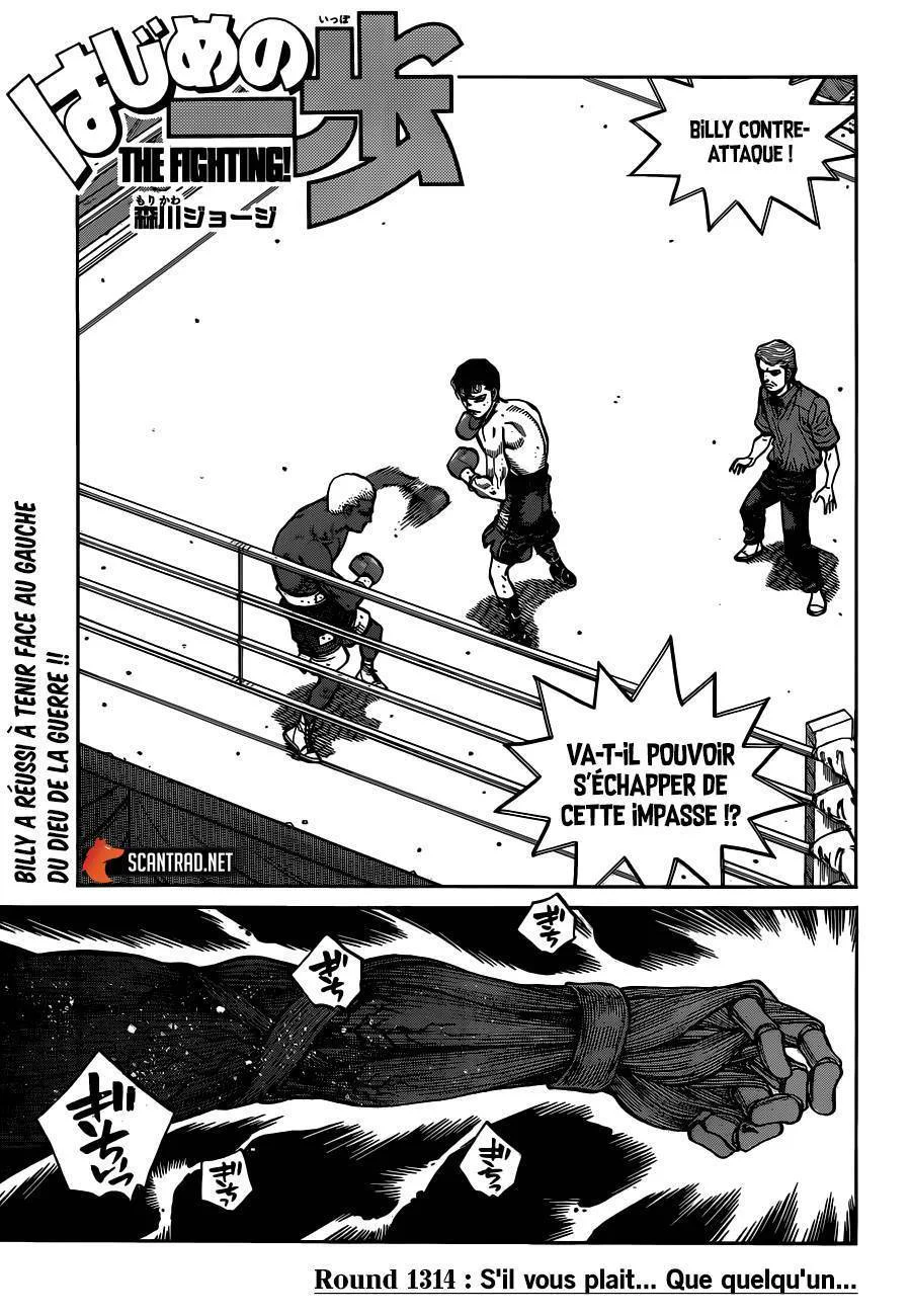 Chapter Image 297