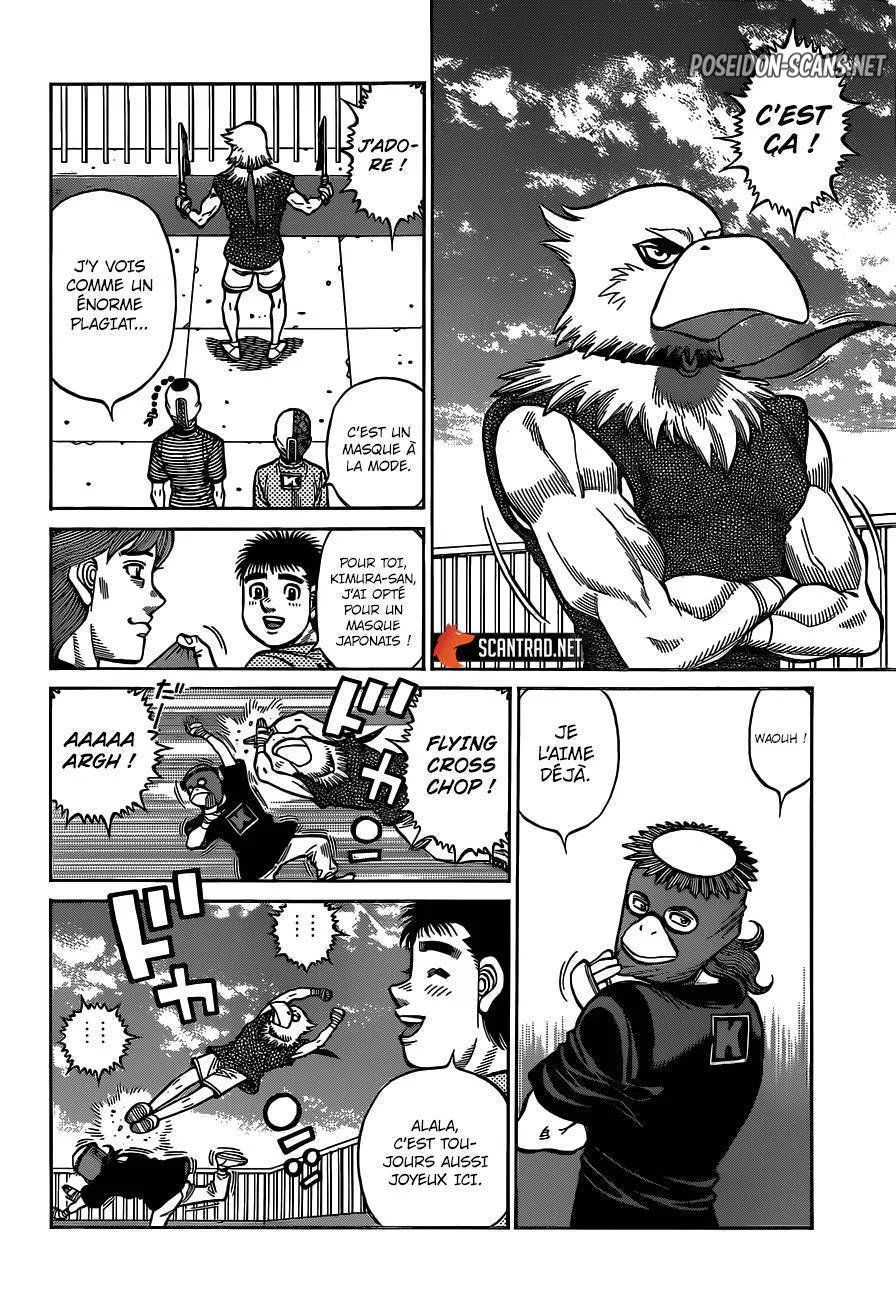 Chapter Image 778