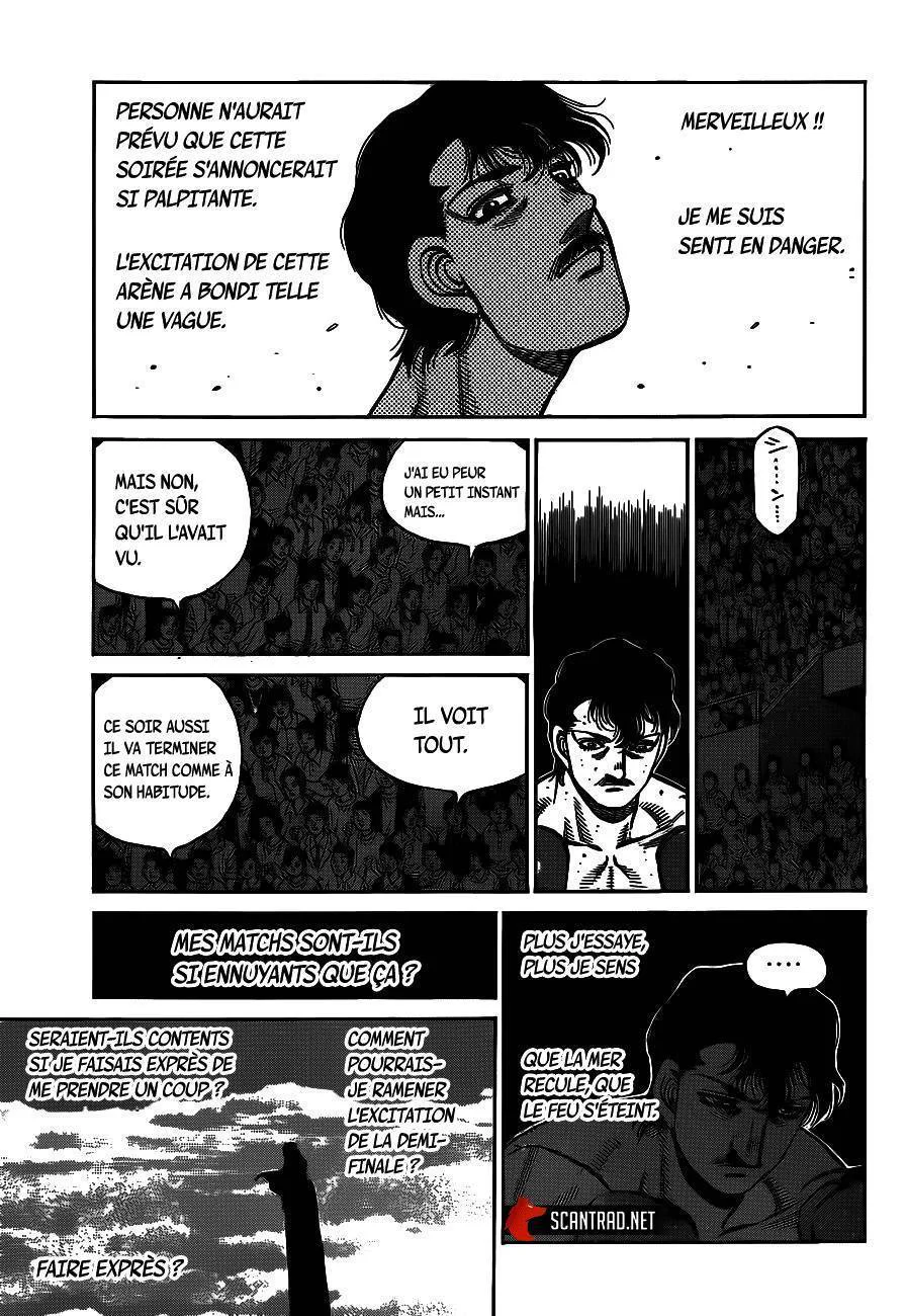 Chapter Image 630
