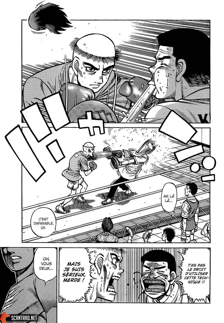 Chapter Image 297