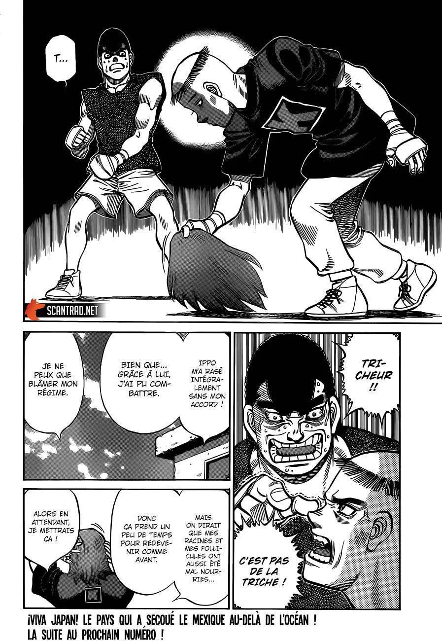 Chapter Image 371