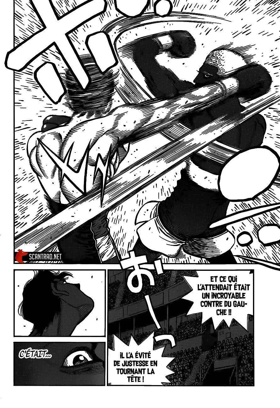Chapter Image 593