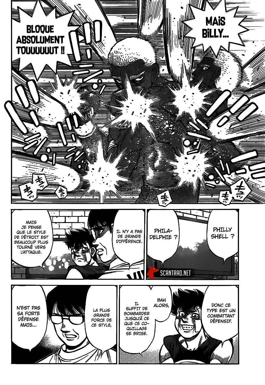 Chapter Image 519
