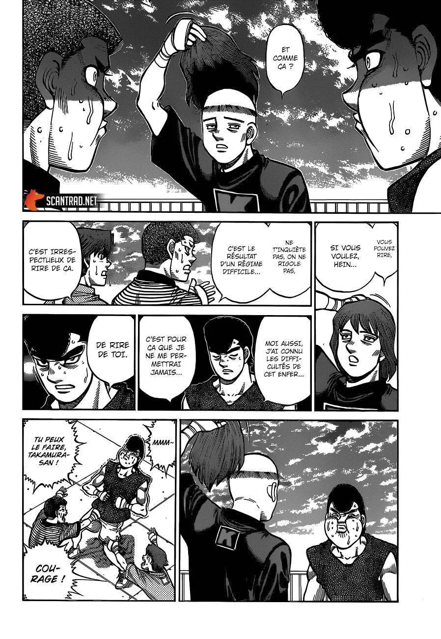 Chapter Image 482