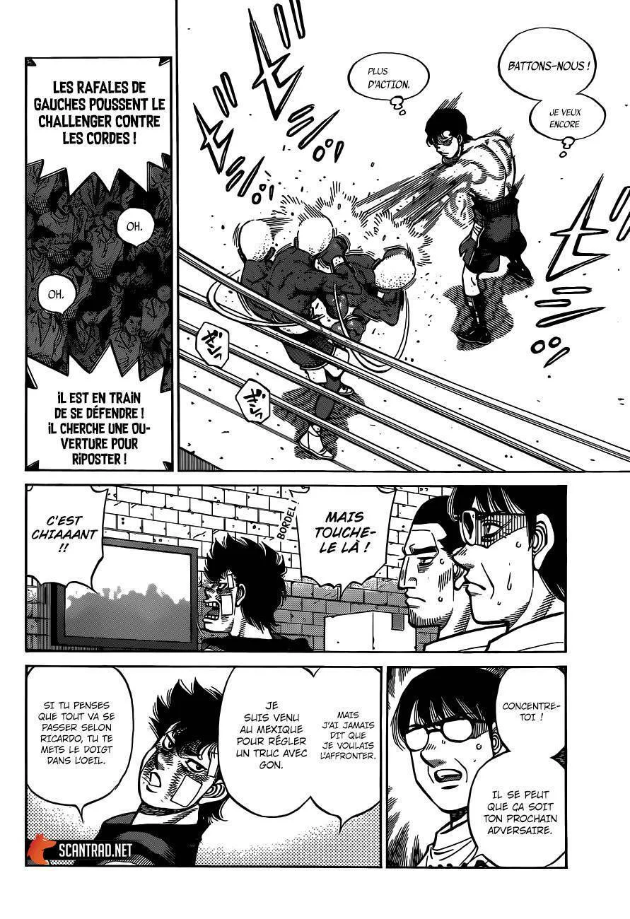 Chapter Image 149