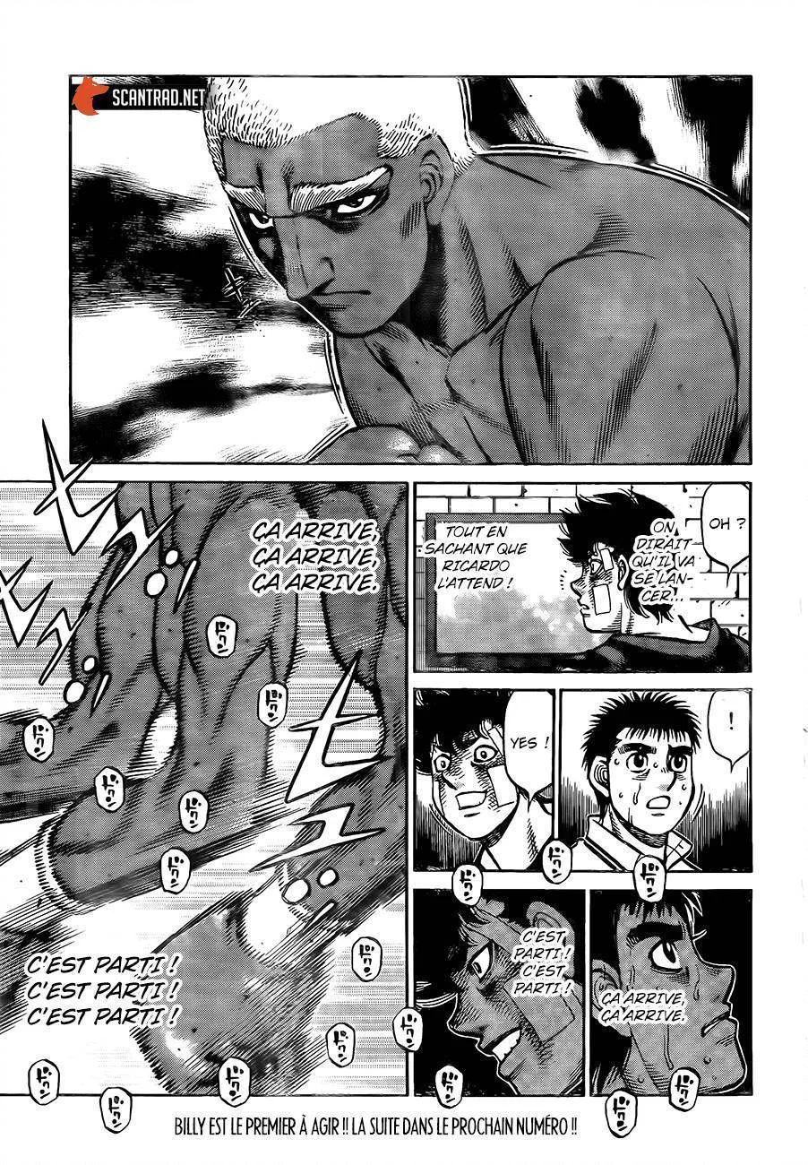 Chapter Image 186