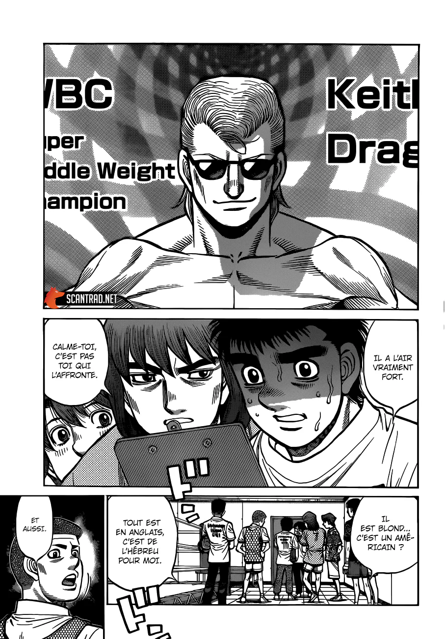 Chapter Image 741