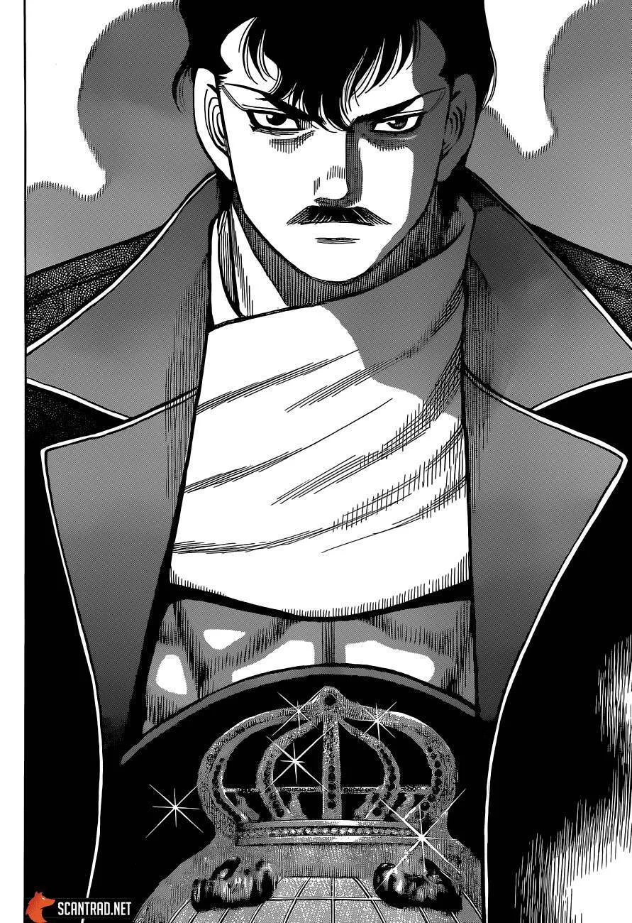 Chapter Image 963