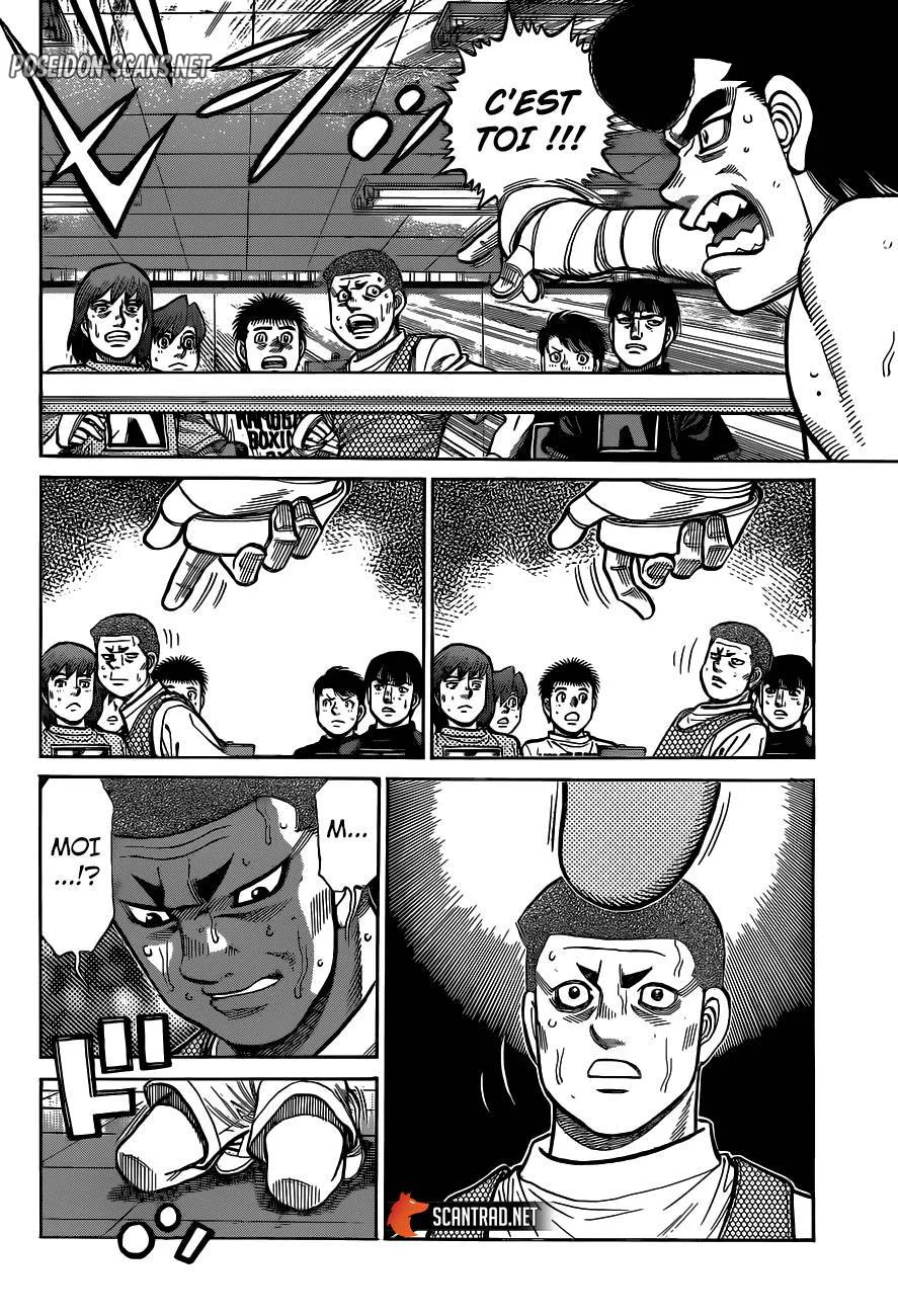 Chapter Image 223