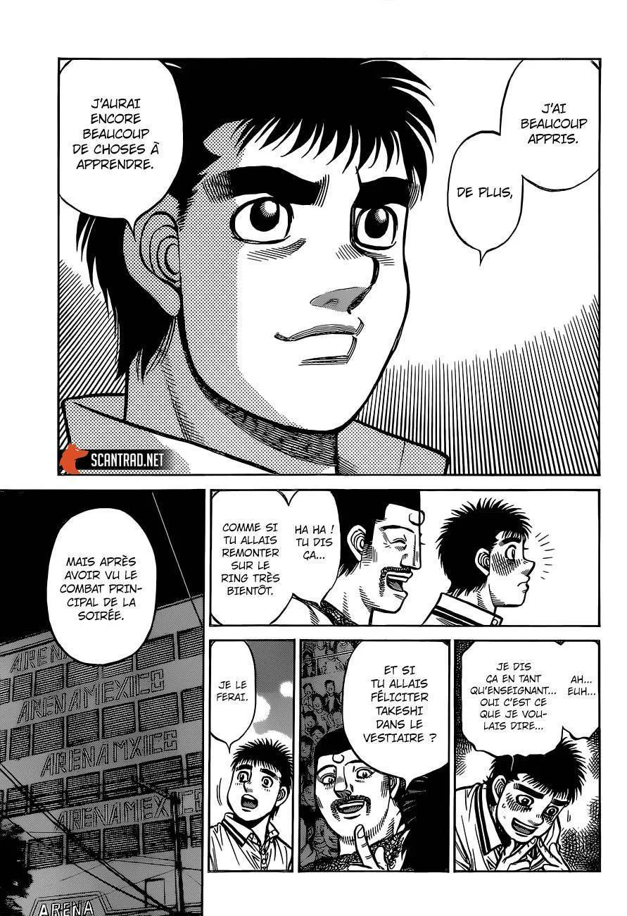 Chapter Image 926