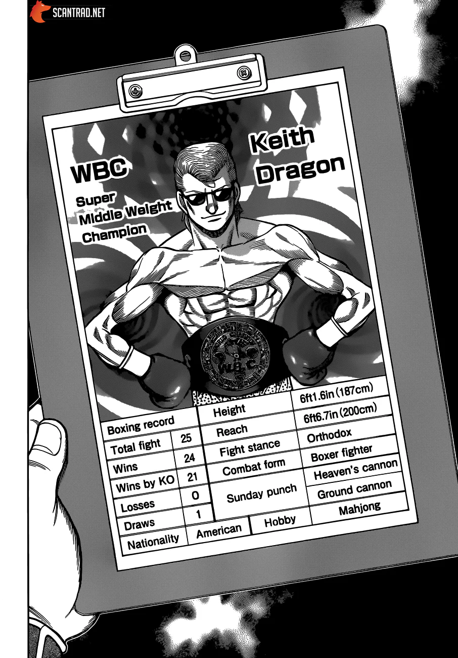 Chapter Image 704
