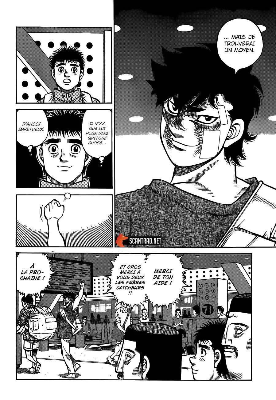 Chapter Image 186