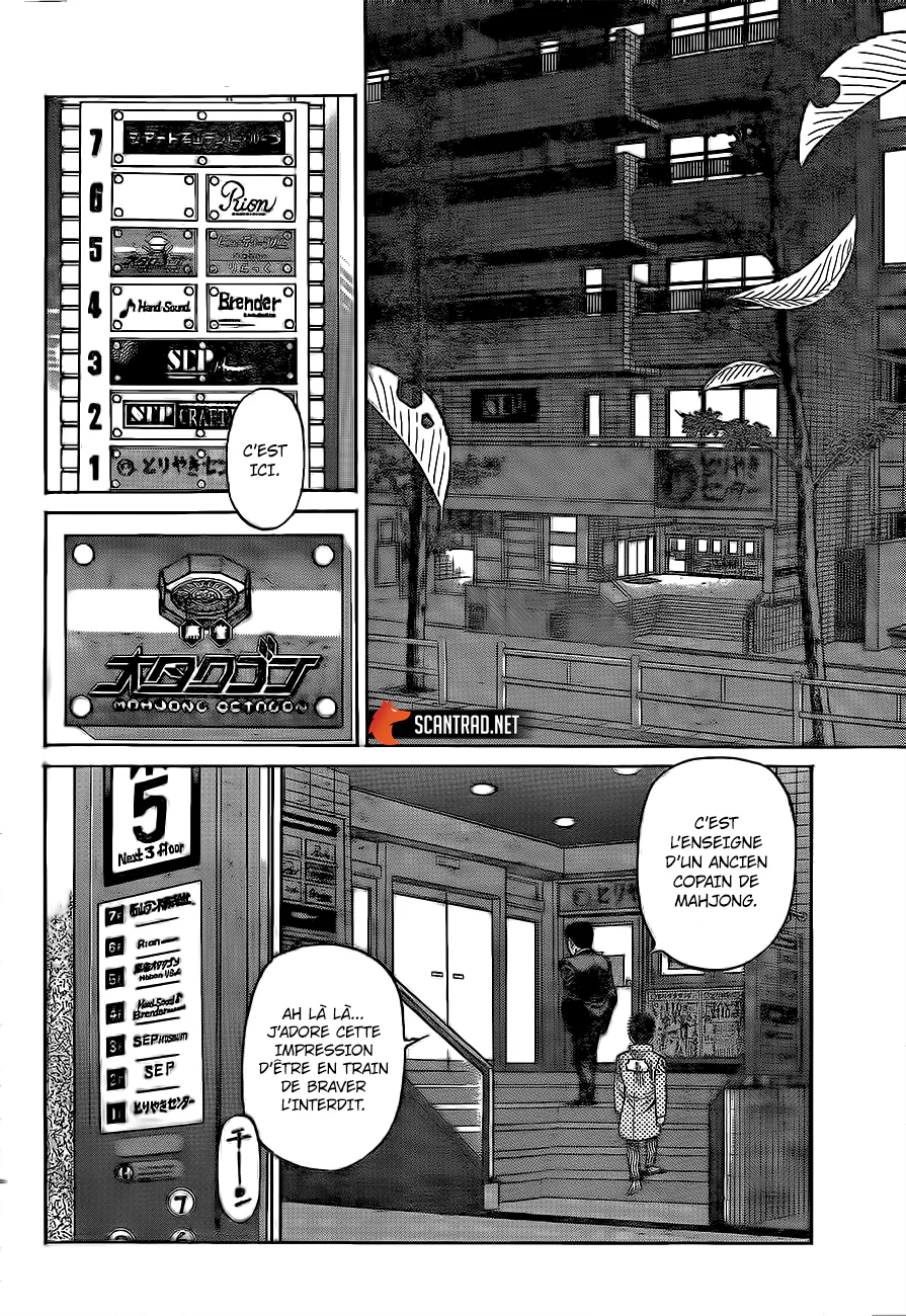 Chapter Image 38