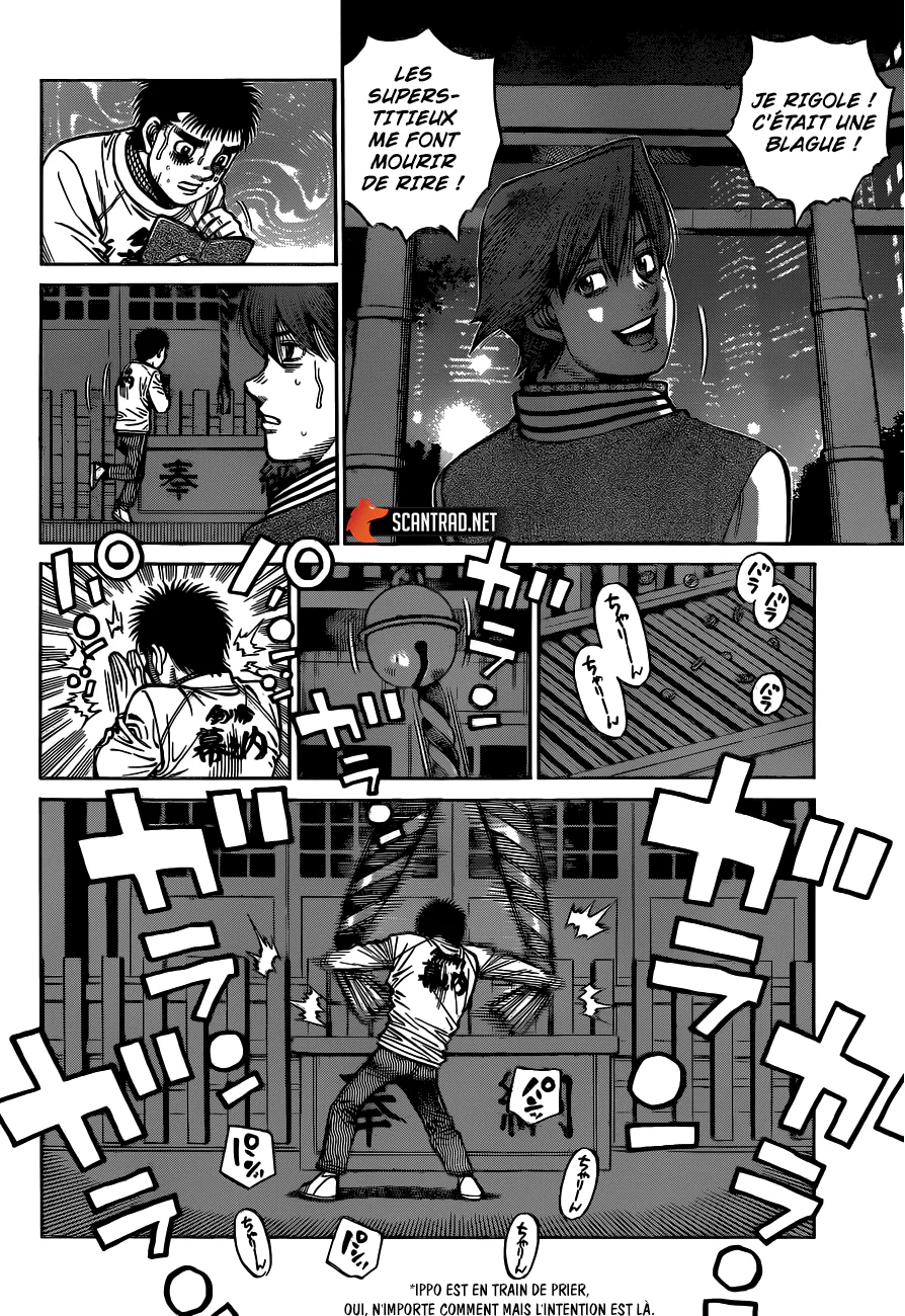 Chapter Image 593