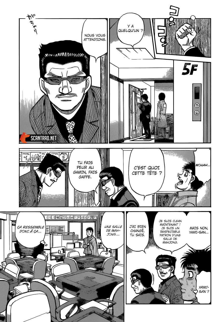 Chapter Image 75