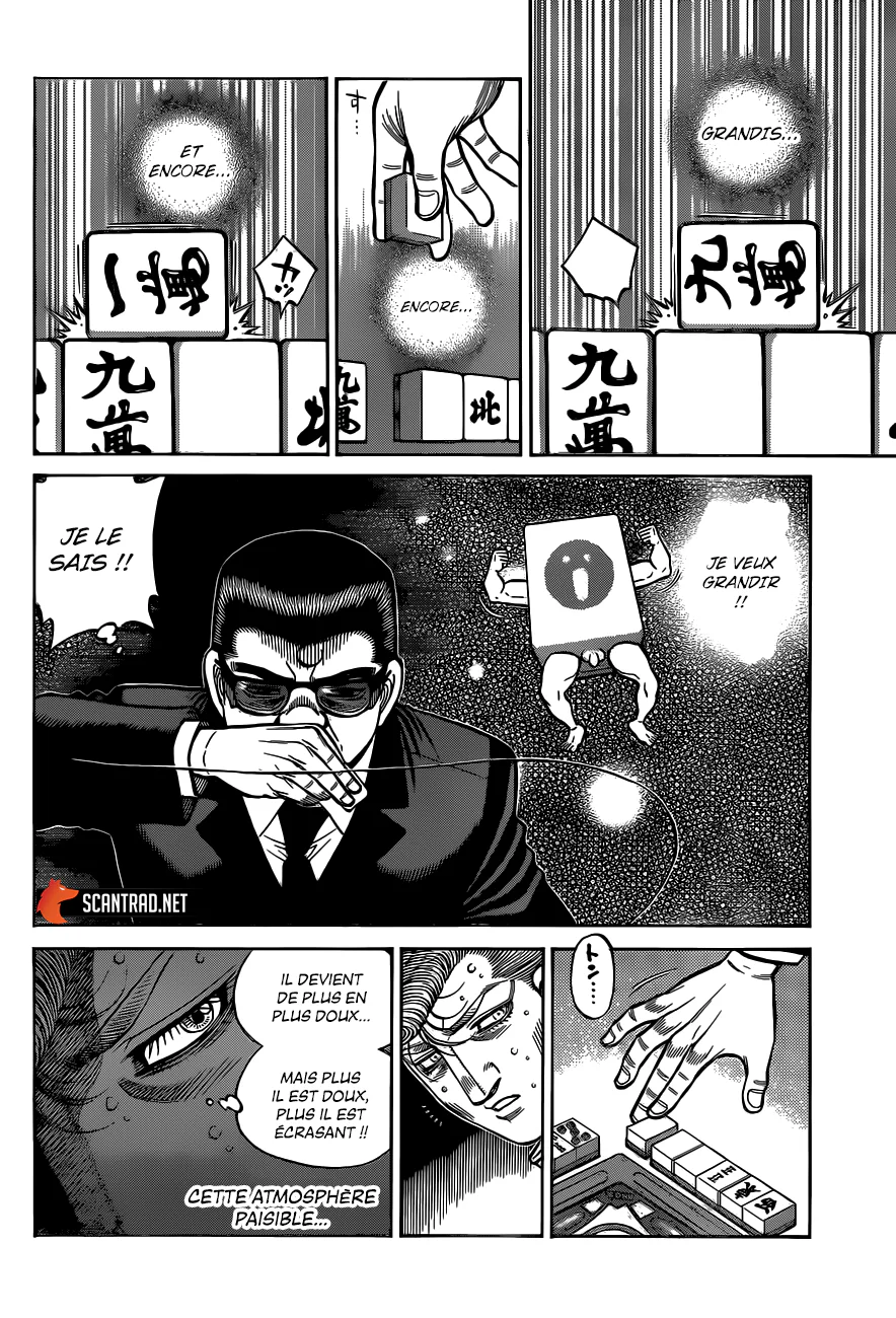 Chapter Image 963