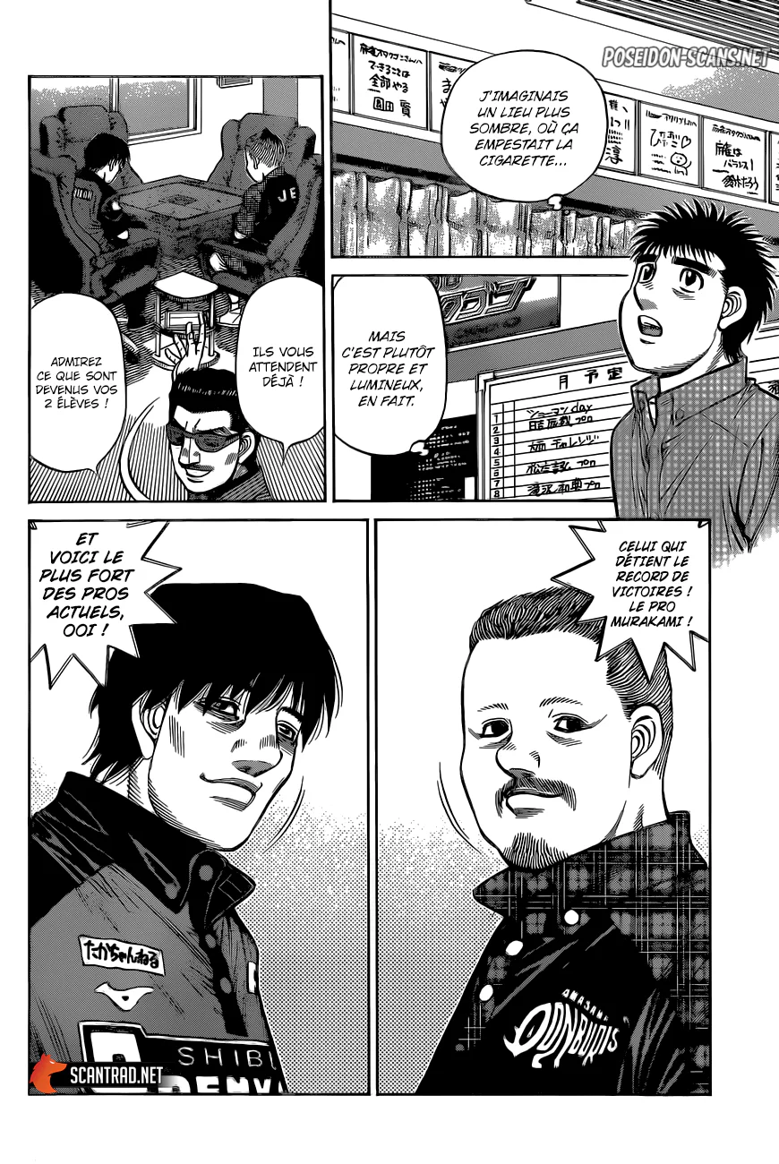 Chapter Image 112