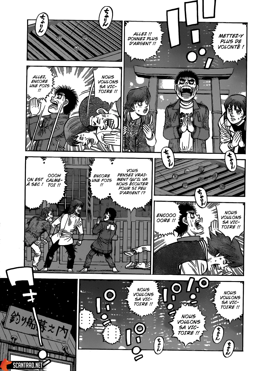 Chapter Image 519