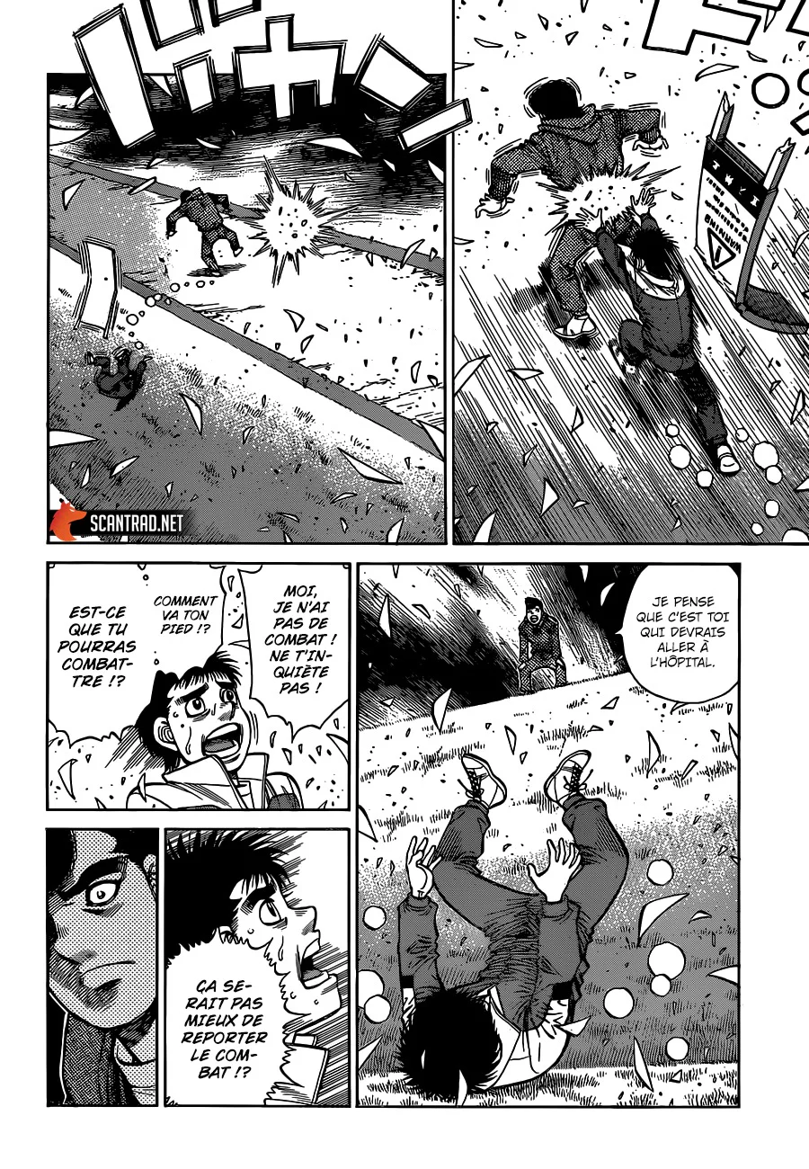 Chapter Image 741