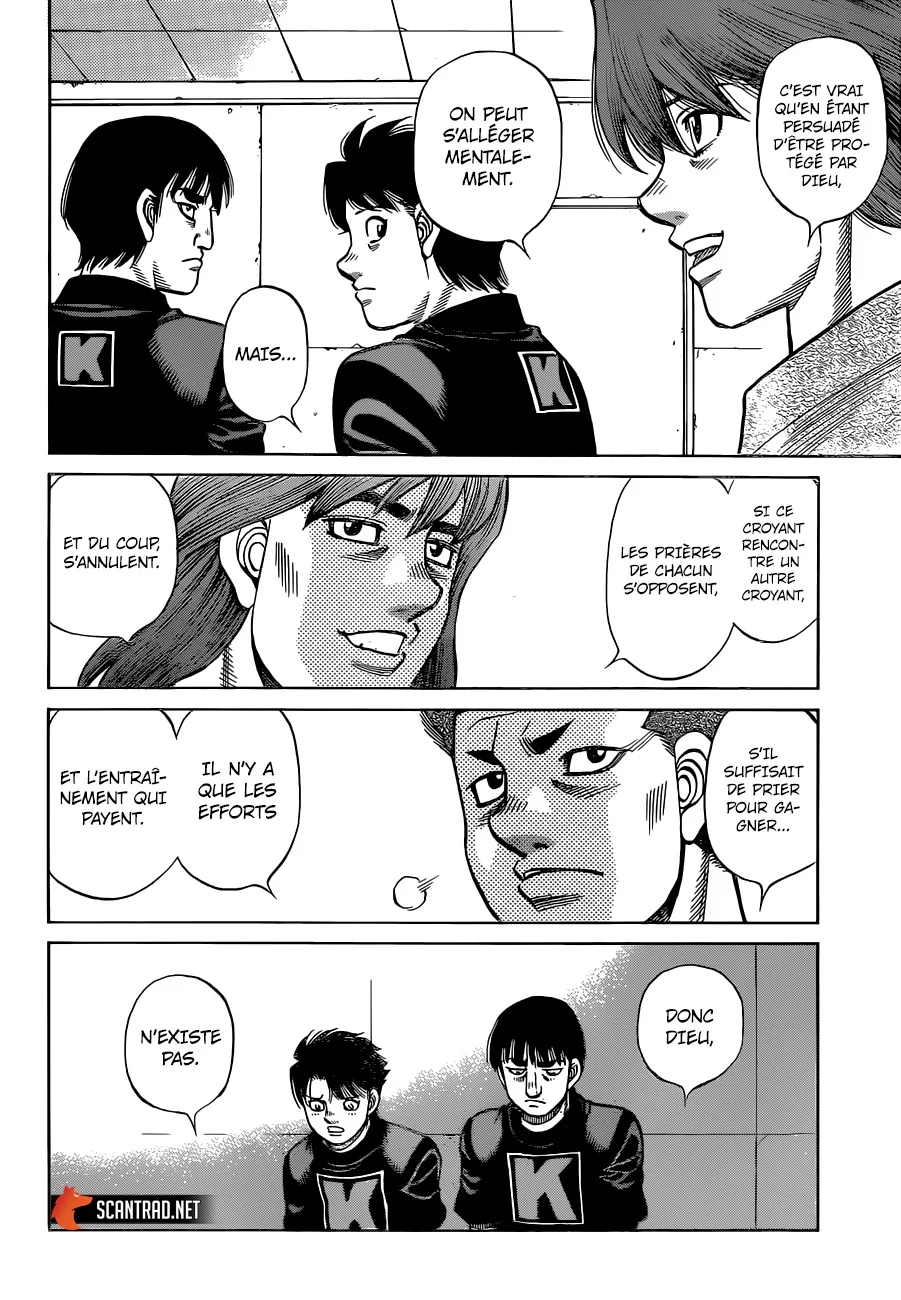 Chapter Image 963
