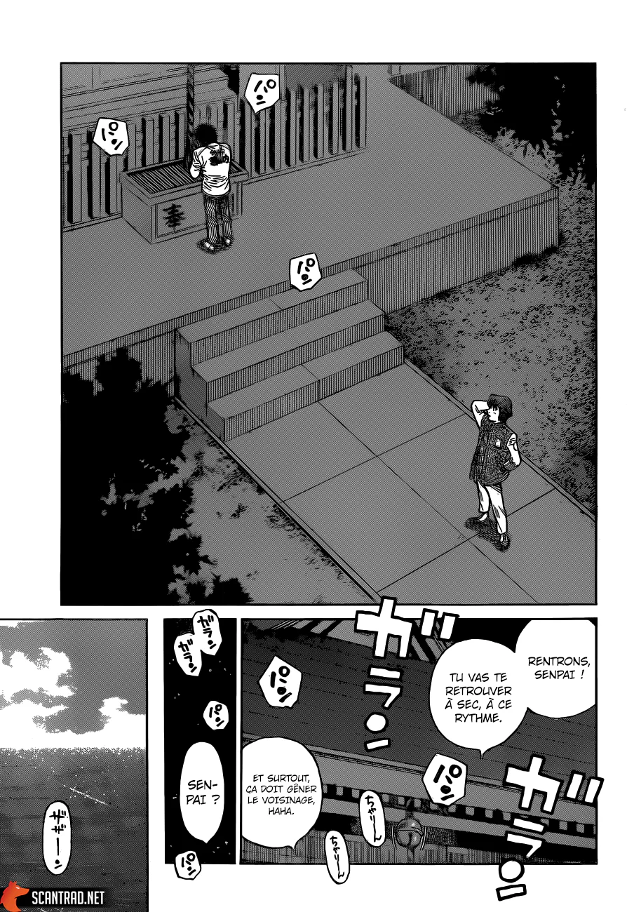 Chapter Image 630