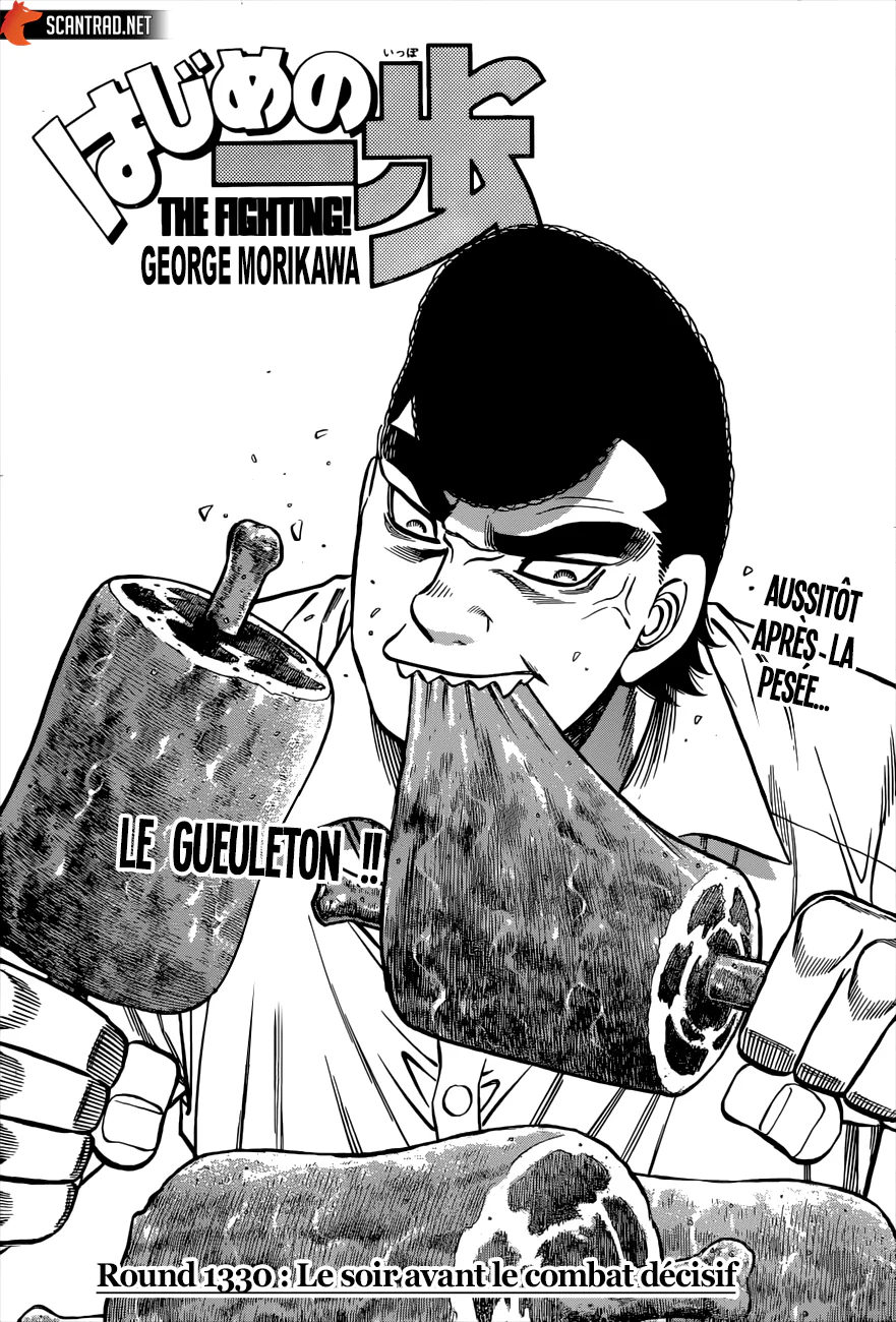 Chapter Image 38