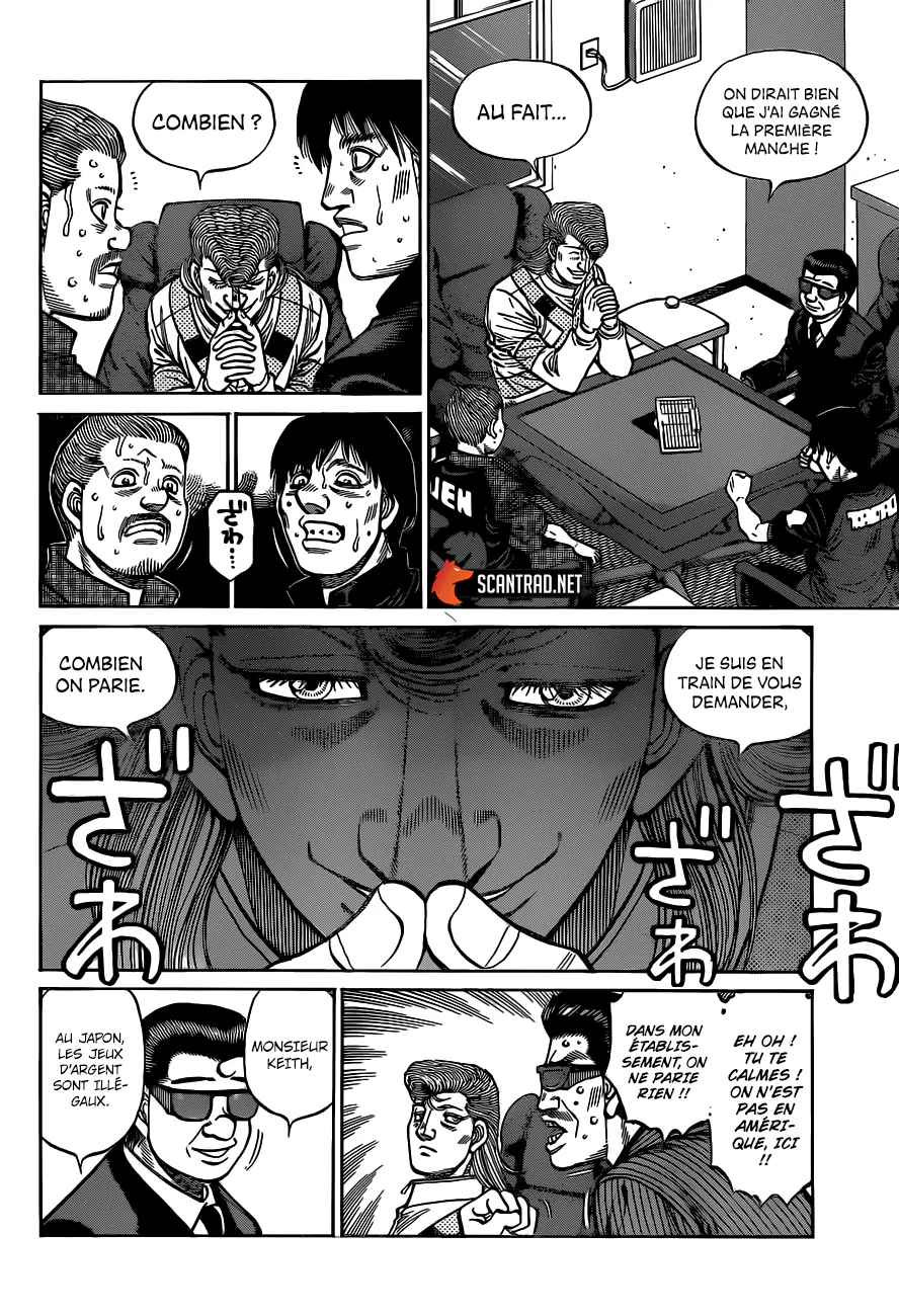 Chapter Image 482