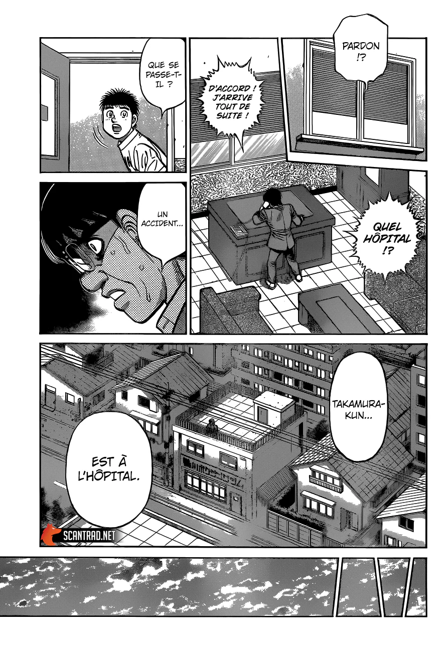 Chapter Image 149