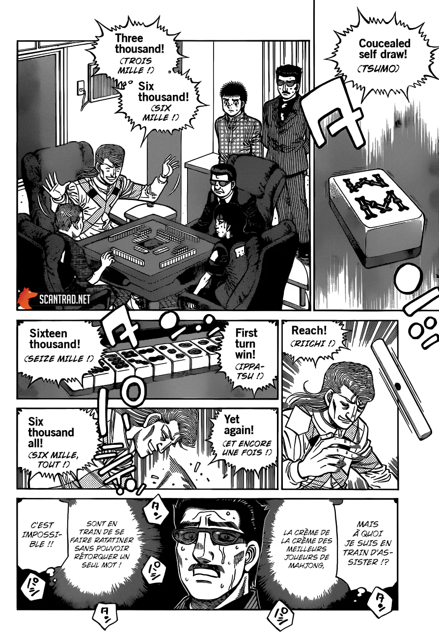 Chapter Image 408