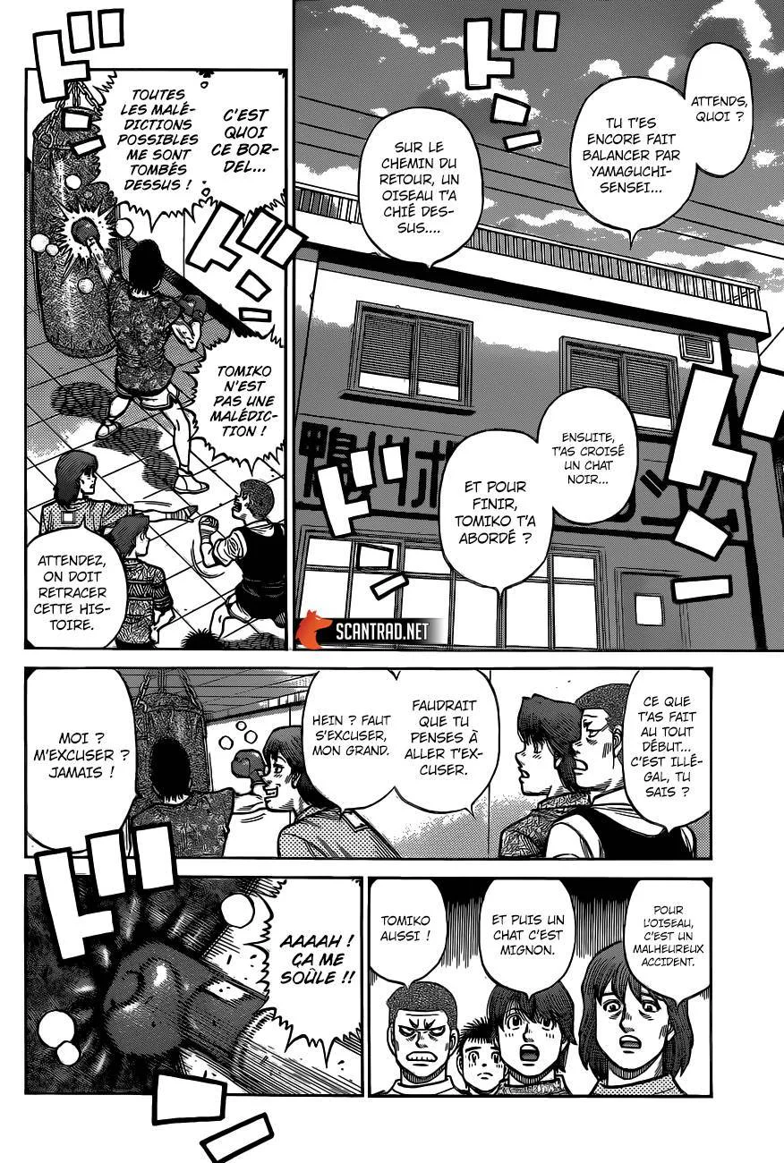 Chapter Image 297