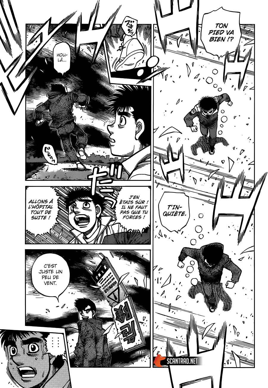 Chapter Image 704