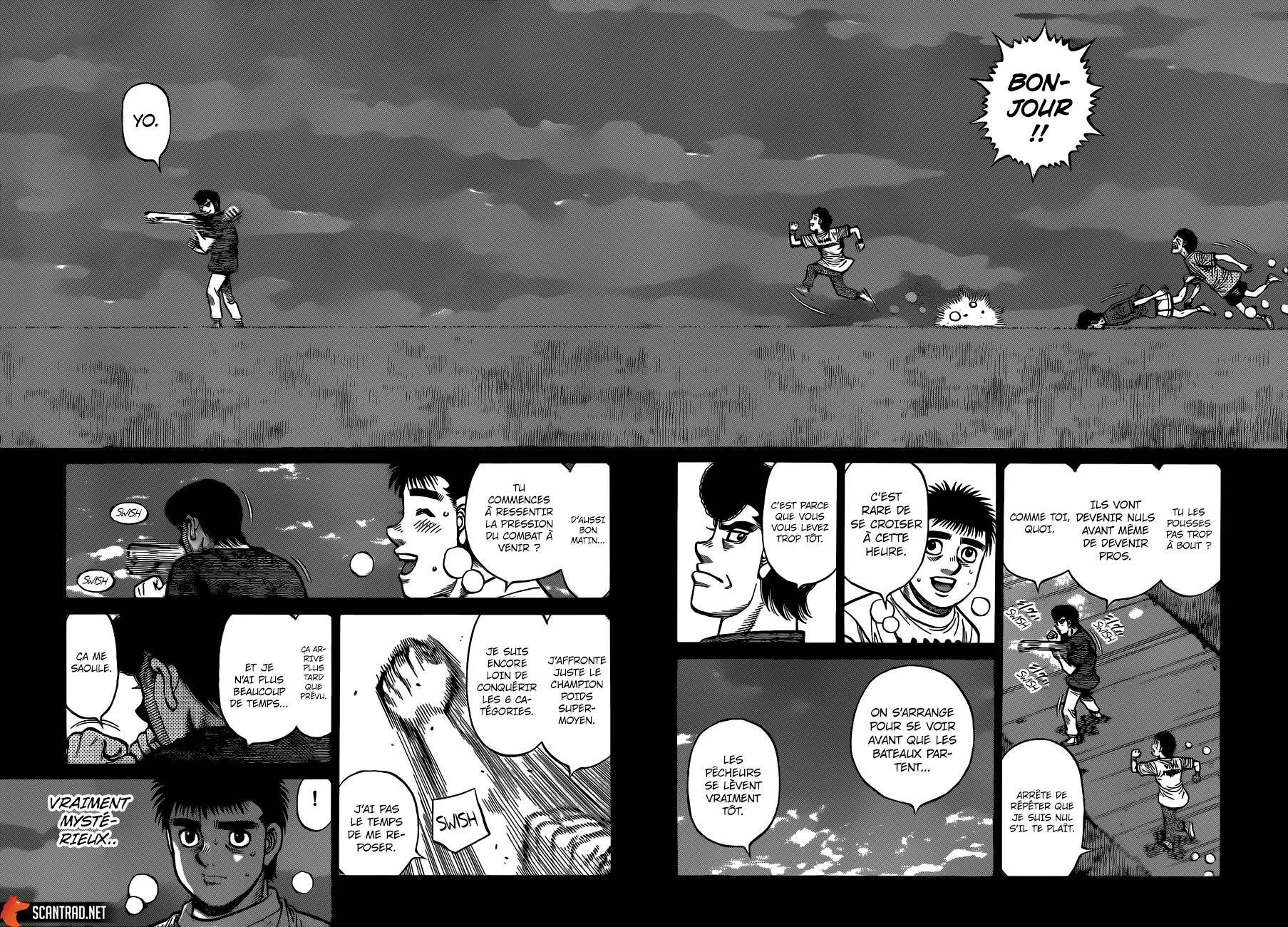 Chapter Image 593