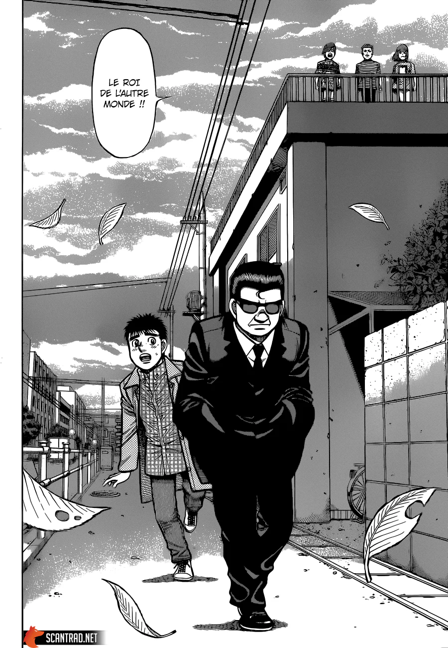 Chapter Image 963