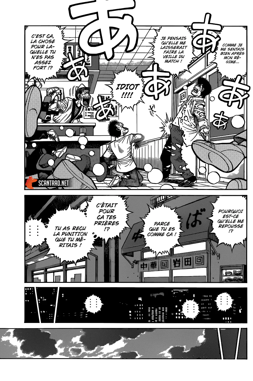 Chapter Image 815