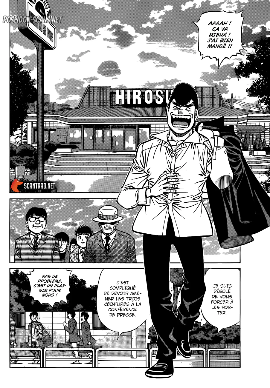 Chapter Image 112