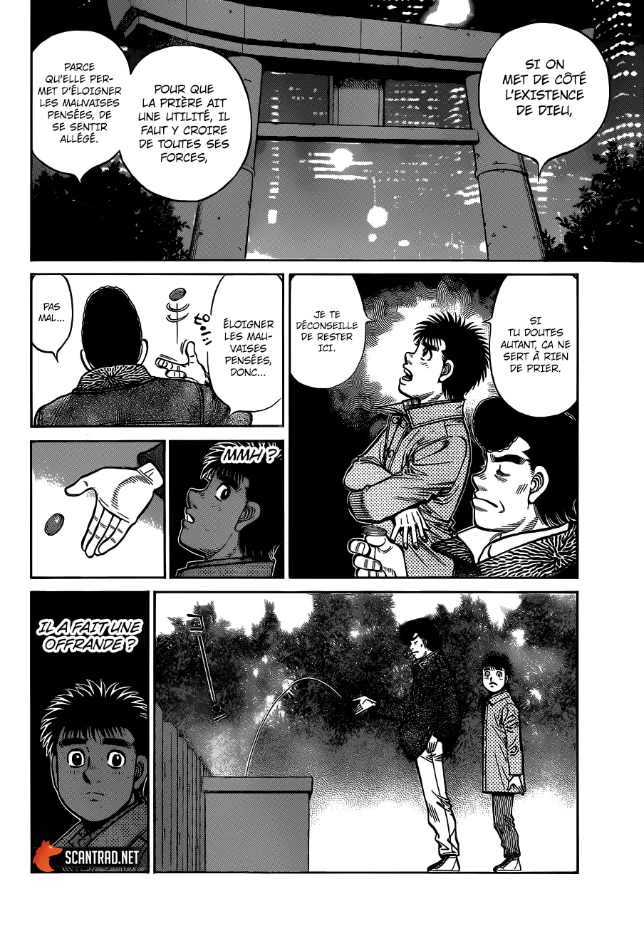 Chapter Image 519