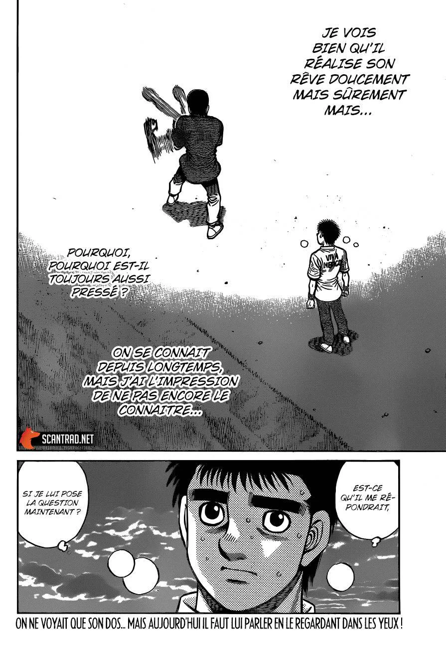 Chapter Image 630