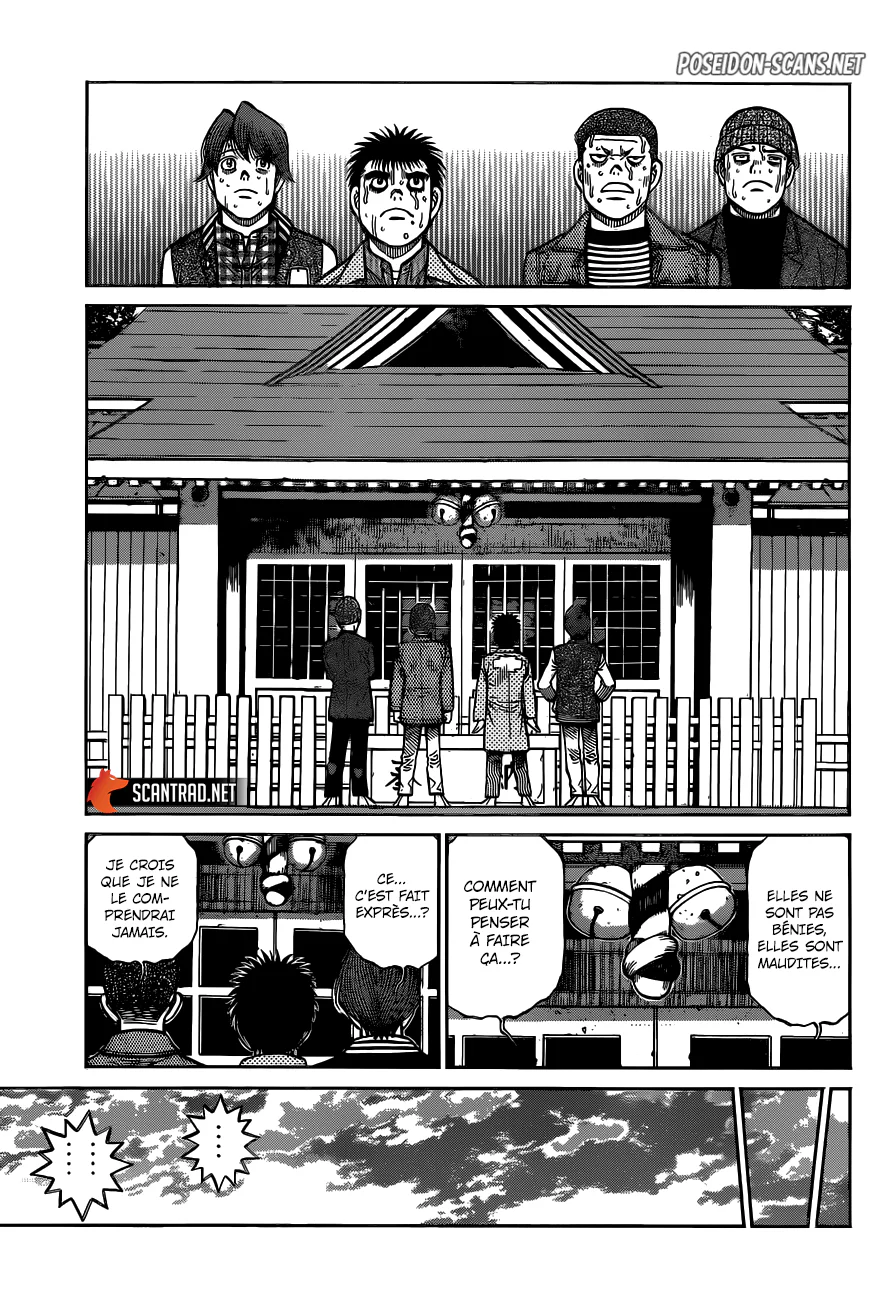Chapter Image 112