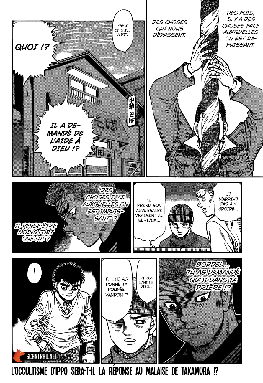 Chapter Image 519