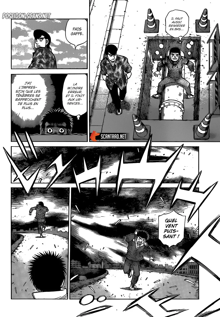 Chapter Image 667