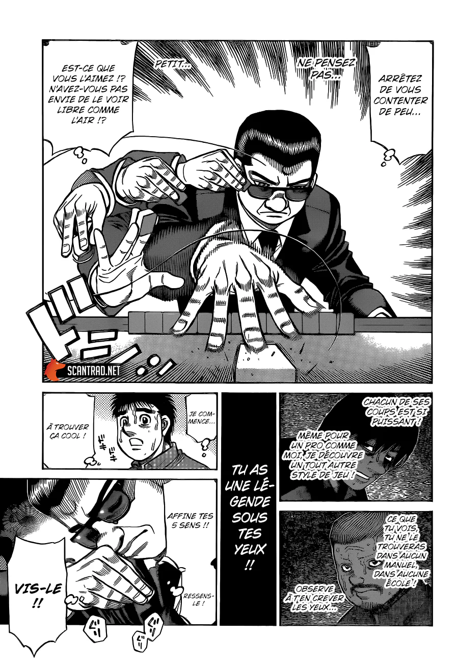 Chapter Image 926