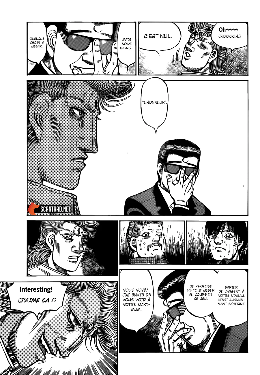 Chapter Image 519