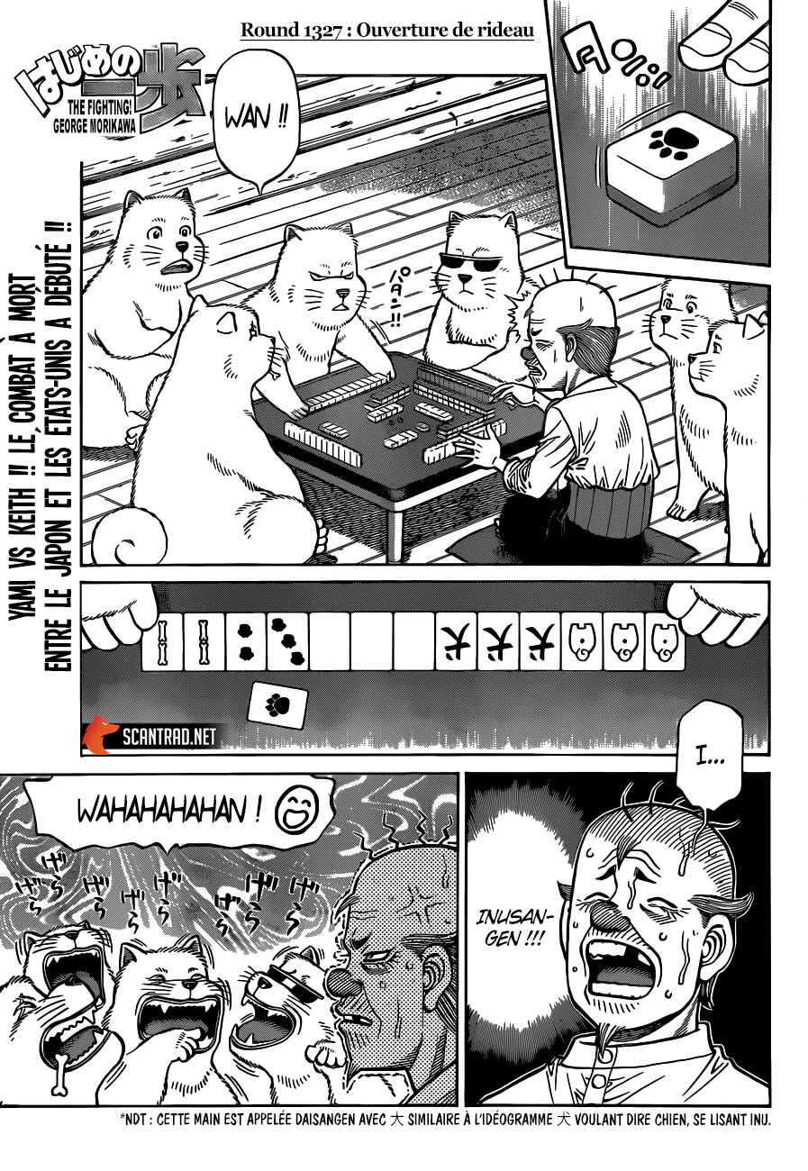 Chapter Image 297