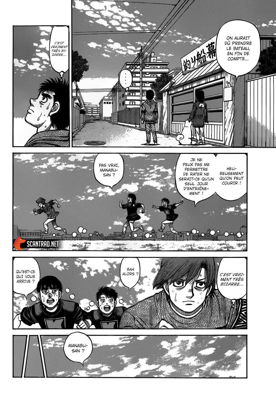 Chapter Image 186