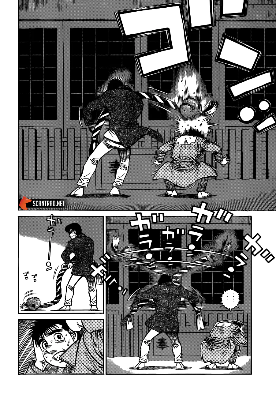 Chapter Image 741