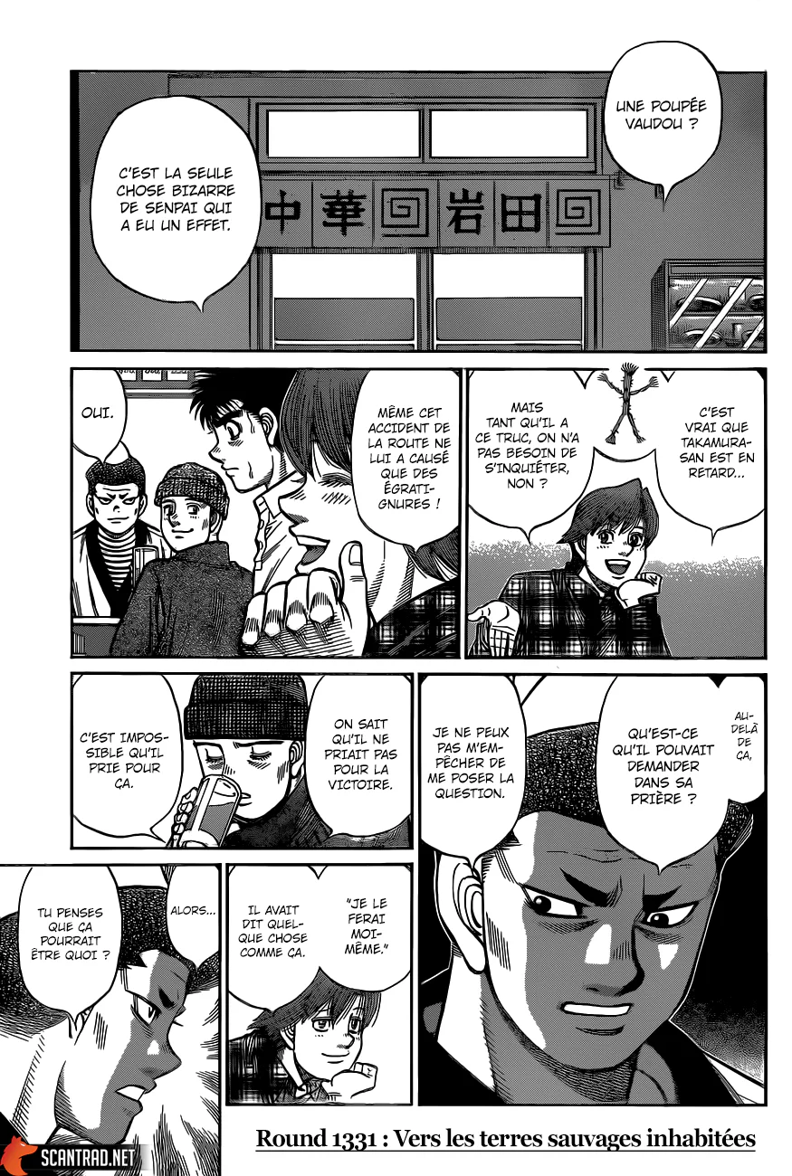Chapter Image 593