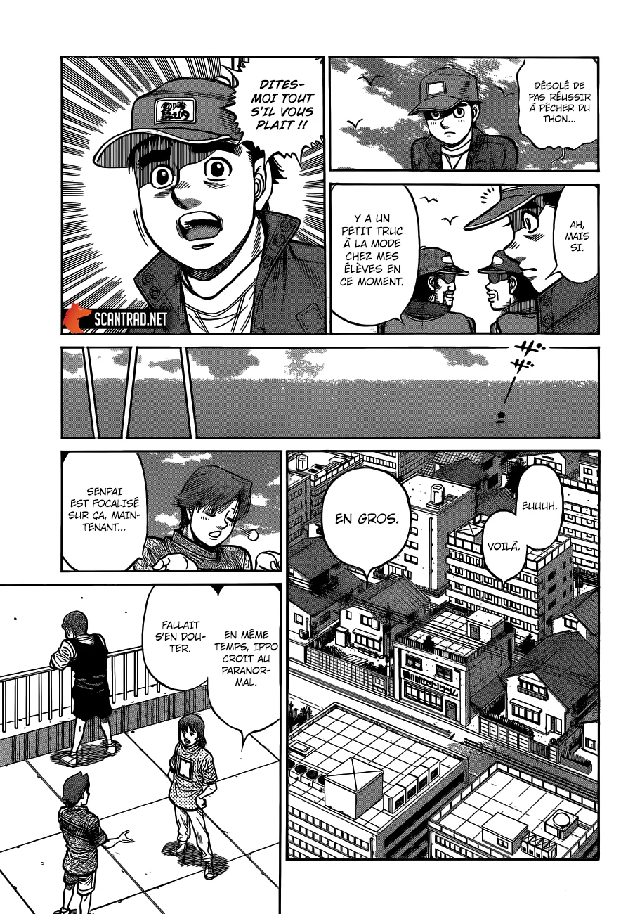 Chapter Image 704
